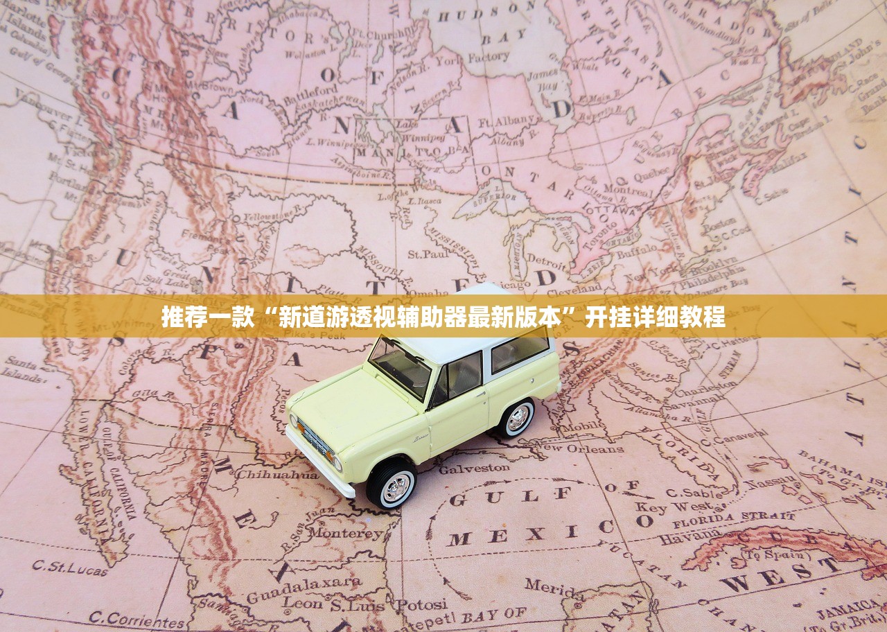 石家庄14例病例详情/石家庄确诊病例轨迹第14例