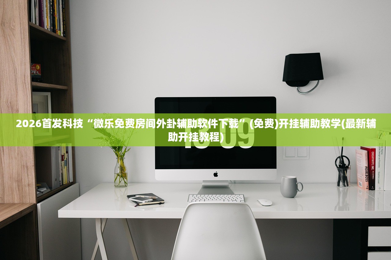【小卧室一体柜设计图片/小卧室一体柜设计图片欣赏】