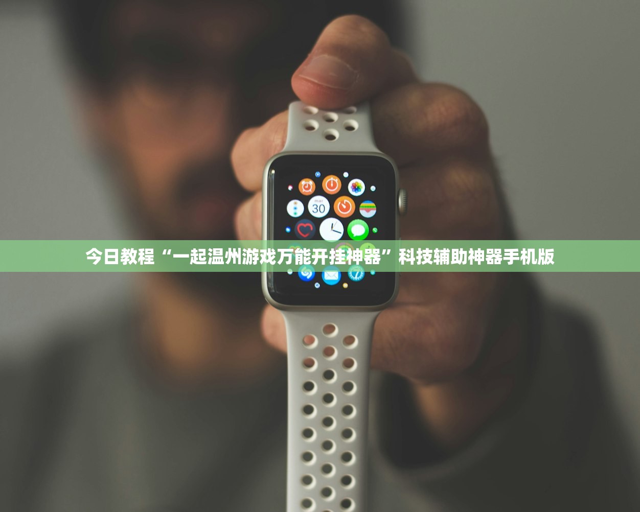 2022北京冬奥会:2022北京冬奥会时间