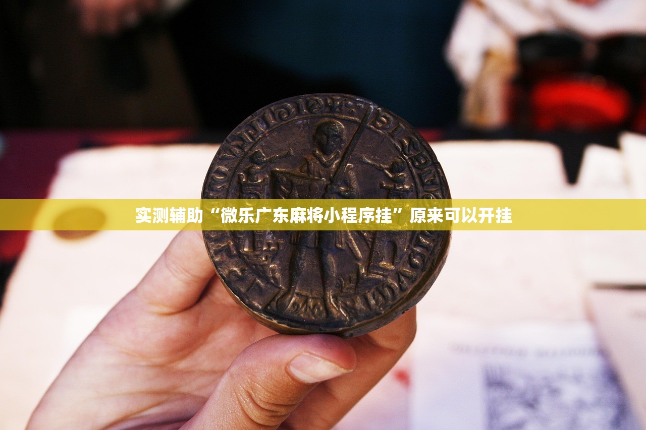 【深圳五和疫情/深圳五和疫情防控电话】