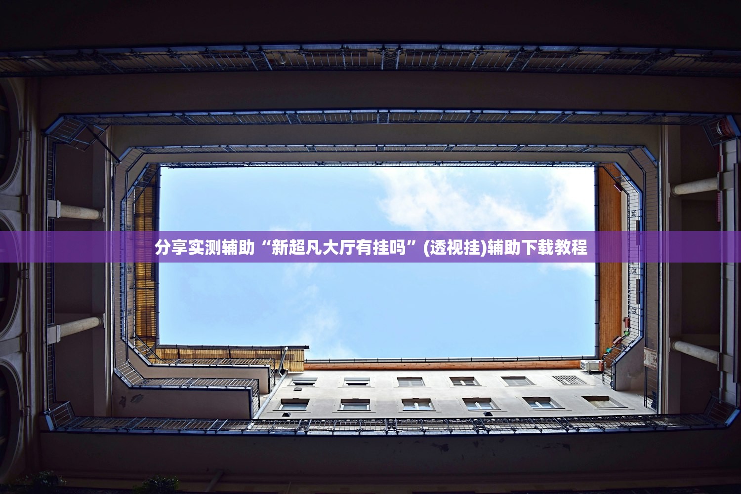 31省份新增本土15例/31省份新增本土115例