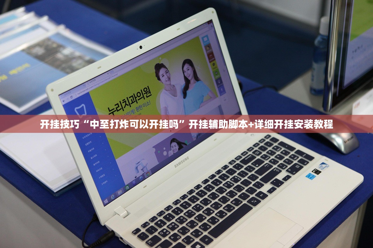 强力推荐“科乐麻将有挂怎么下挂”2026开挂教程步骤