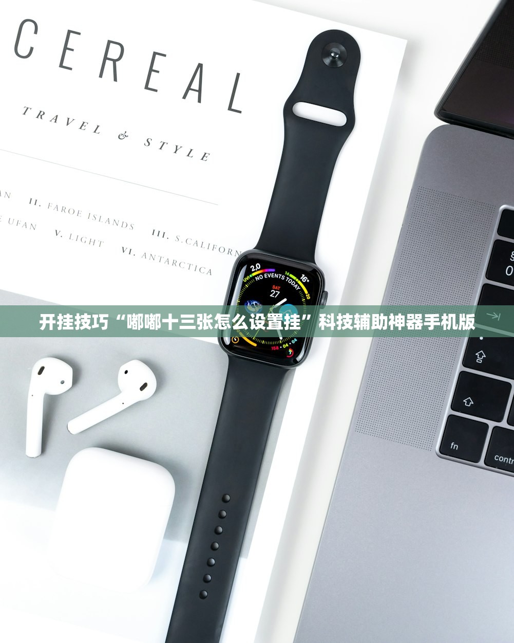 【大l飘窗卧室装修效果图大全,大飘窗如何装修】