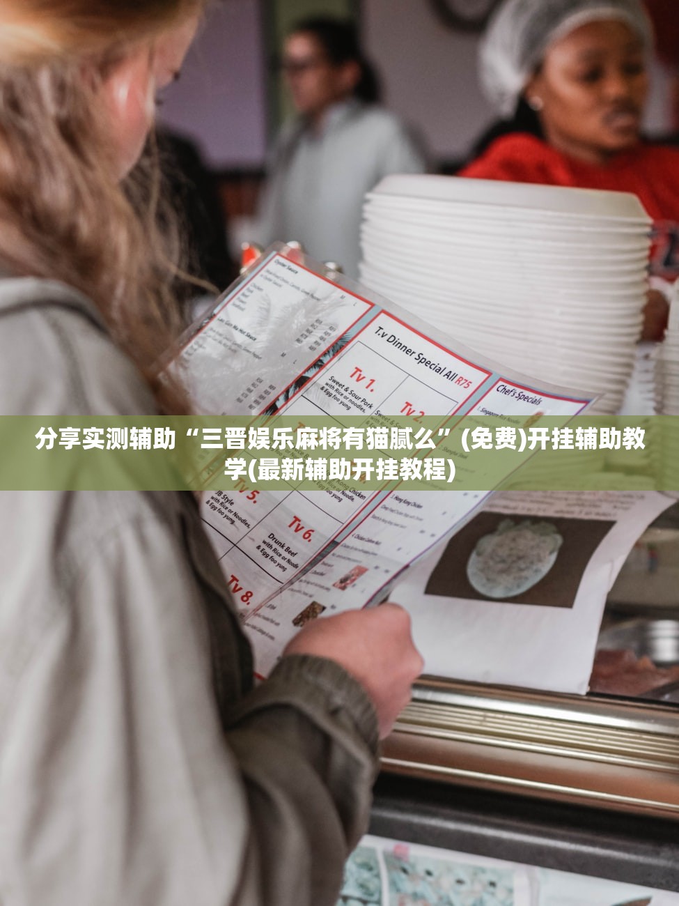 义乌新增45例感染者/义乌新增病例