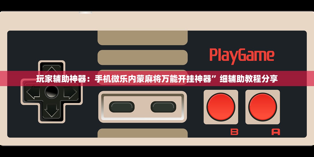 嘉实多极护机油怎么样（嘉实多极护性能怎么样）