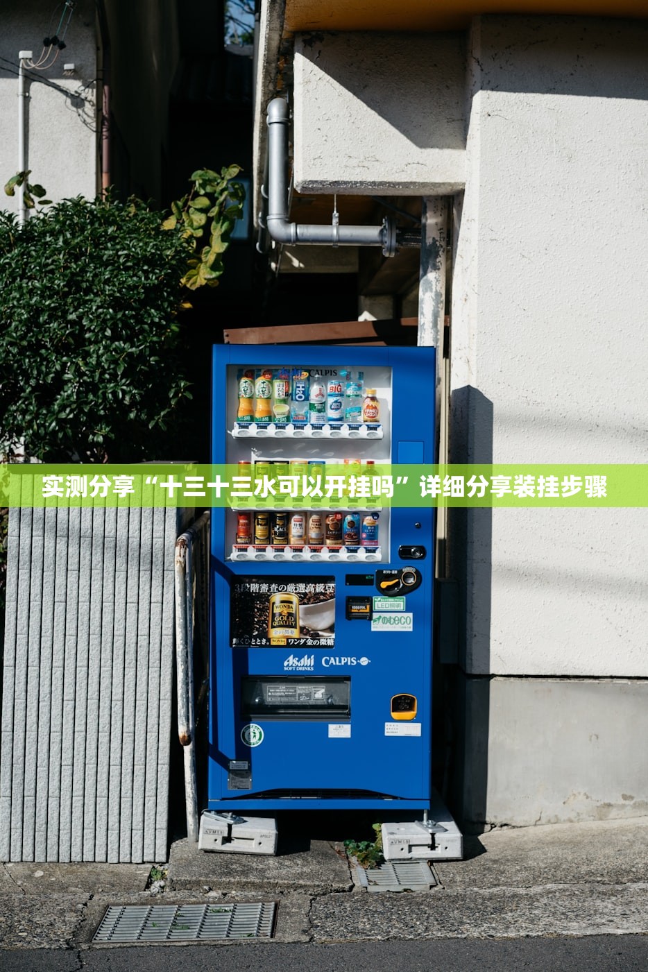 今年五一节放假时间安排表（今年五一放假安排?）