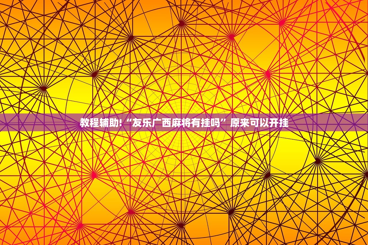 【杭州新增本土确诊病例1例,杭州新增一例确诊病例】