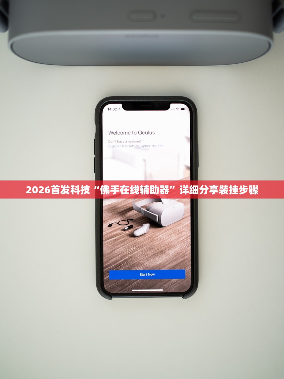 【高速免费到什么时候,中阳县高速免费到什么时候】