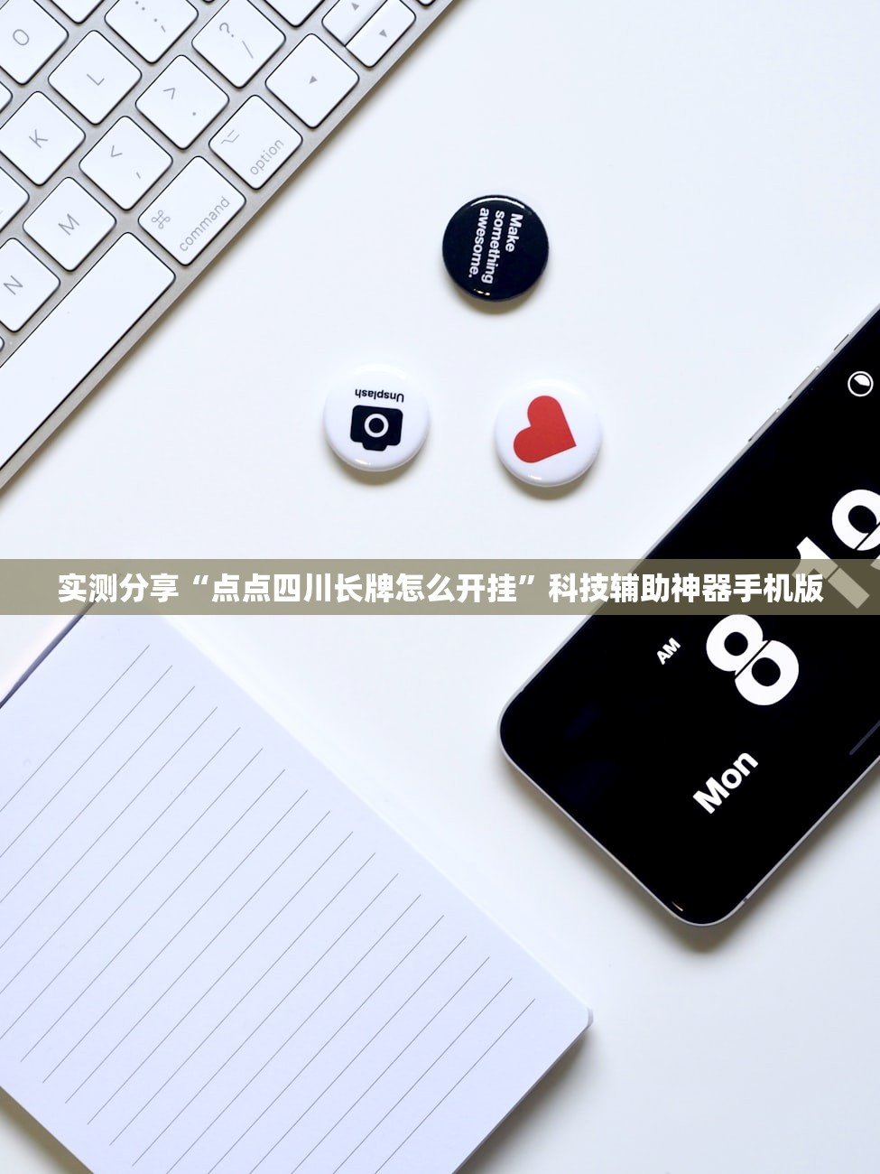 车辆脱检脱审（车辆脱检脱审多久）