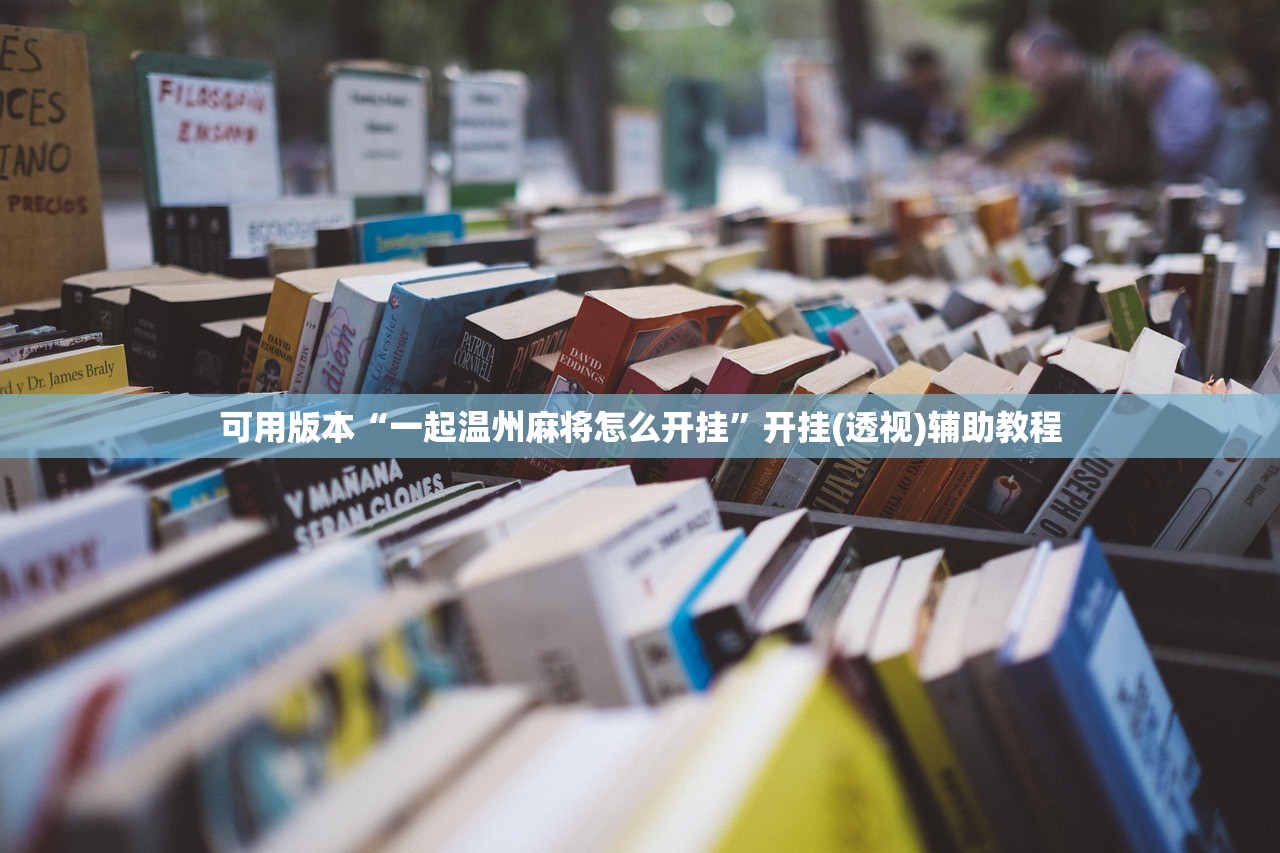 绵阳最新疫情最新消息（绵阳疫情最新情况发布）