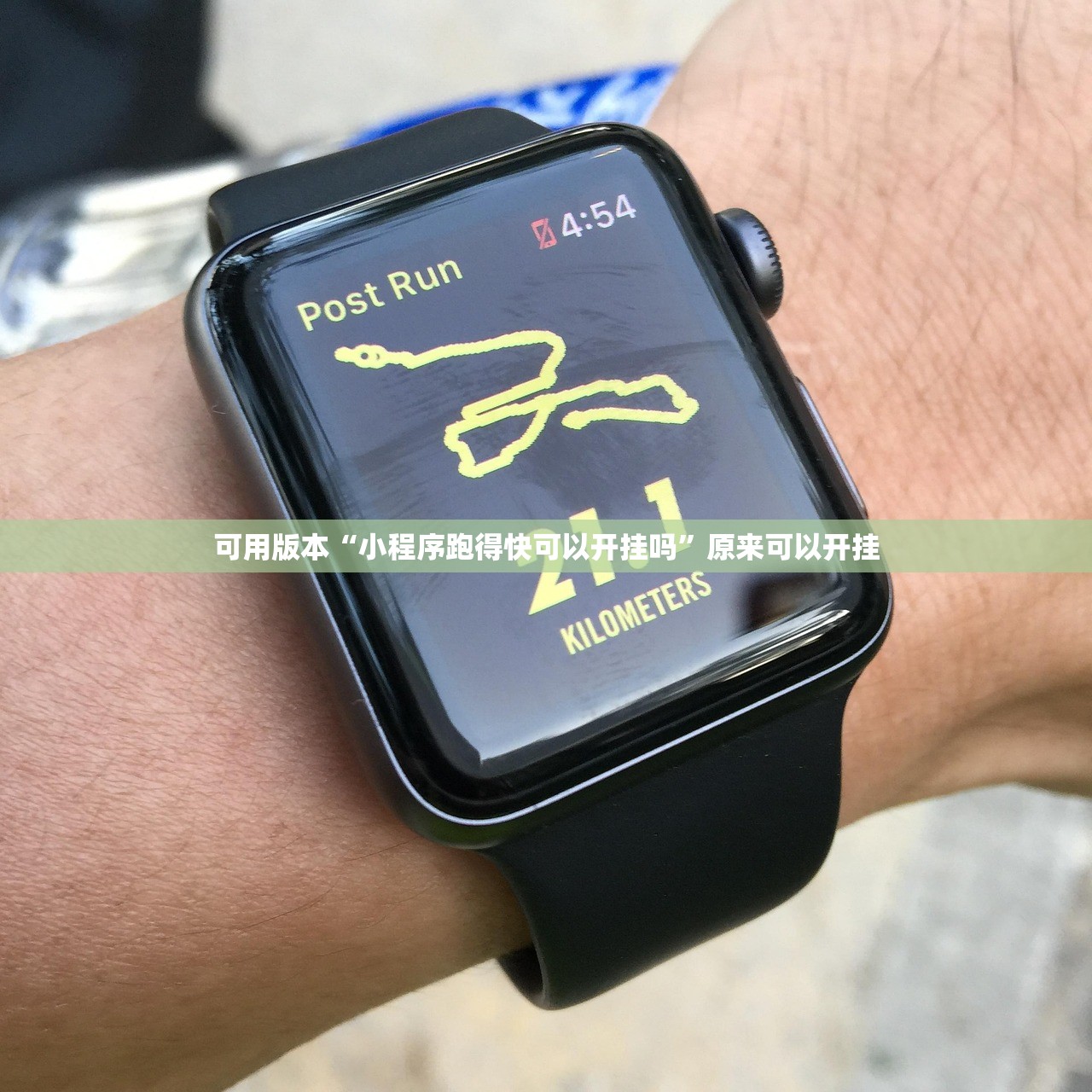 教程分享“微信小程序微乐四川麻将外卦辅助软件下载”(免费)开挂辅助教学(最新辅助开挂教程)
