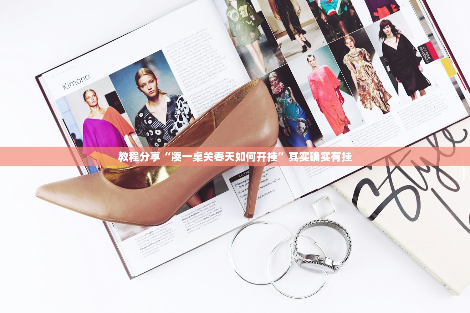 14日广西疫情速报/广西15日疫情最新消息
