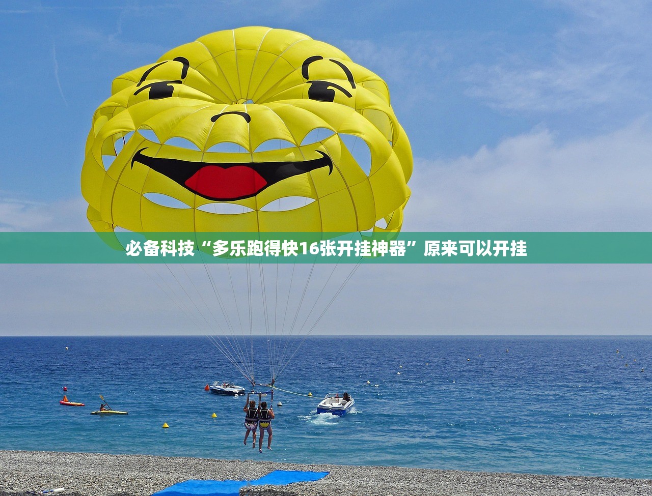 【辛集怎么了/辛集最近发生了什么事】