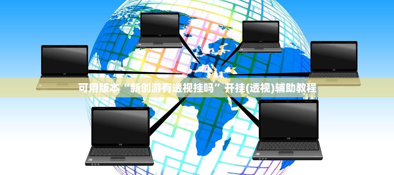 实测分享“微信小程序中至麻将开挂辅助器通用版”原来可以开挂