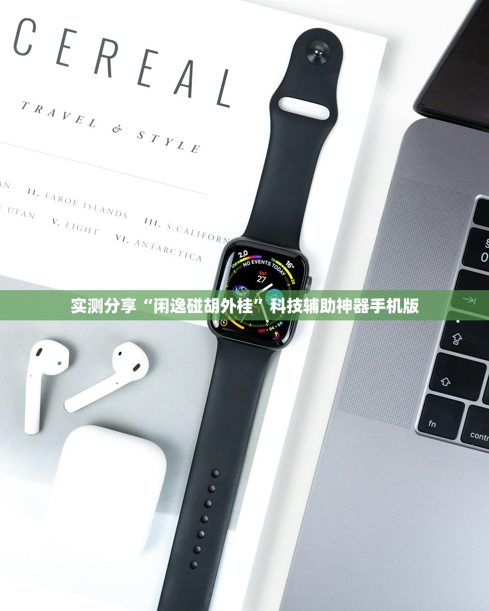 强力推荐“大头十三水外卦辅助神器”详细外挂透视辅助软件教程