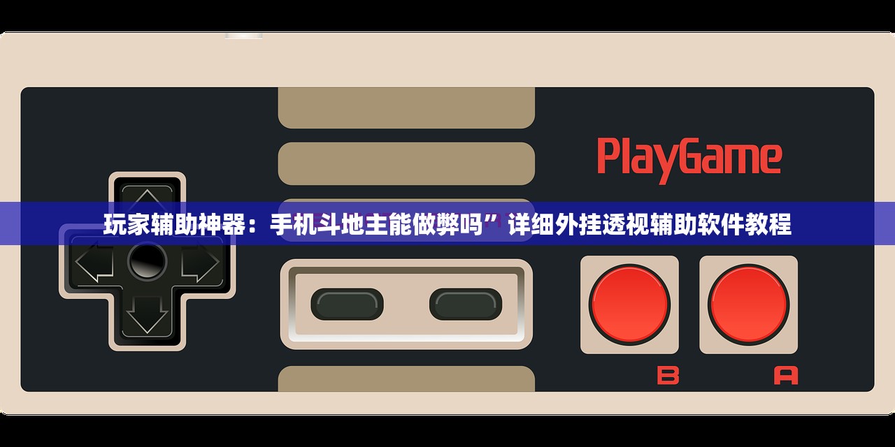 31省区市新增境外输入8例/31省区市新增13例境外输入