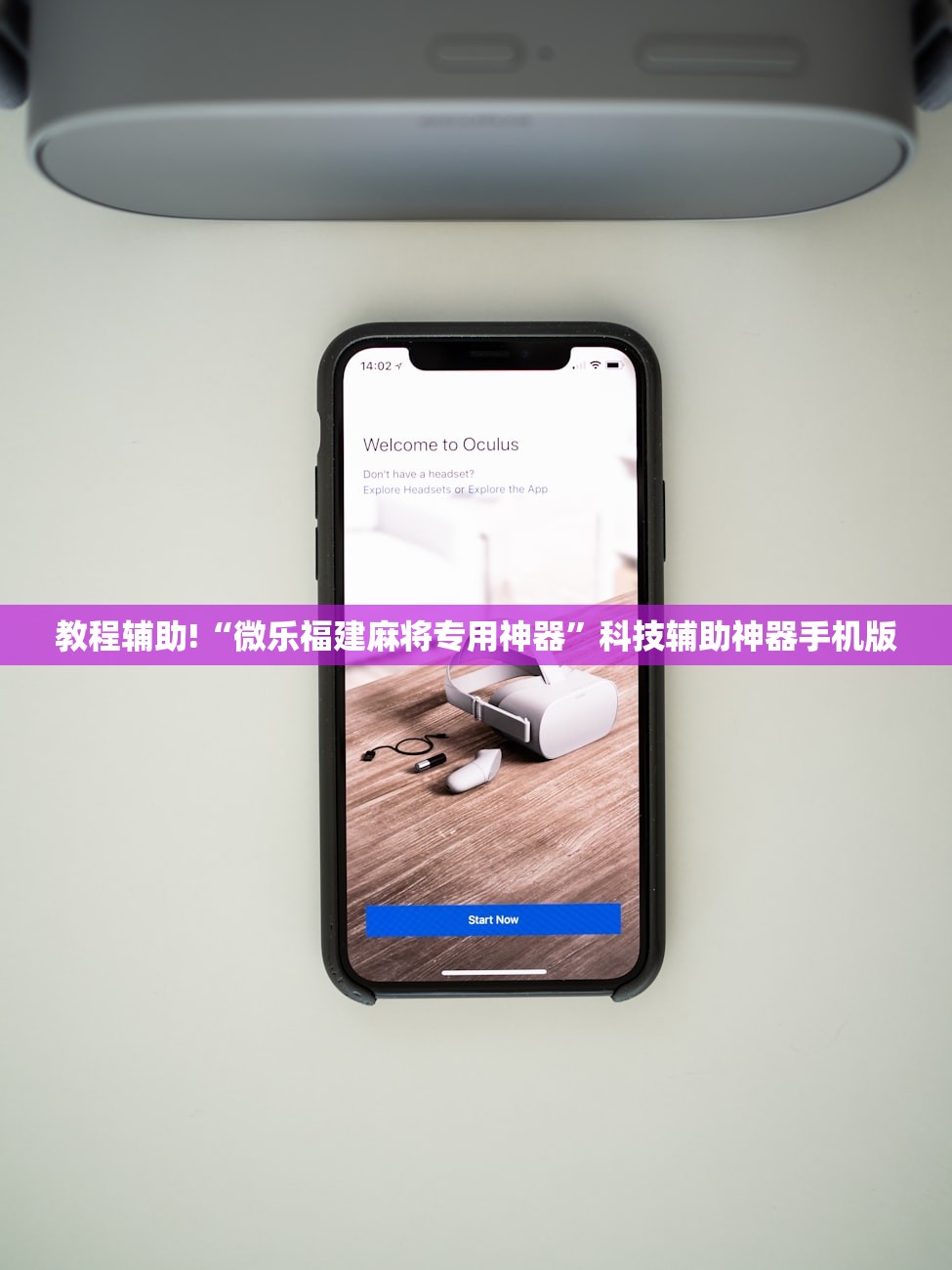 【杭州新冠,杭州新冠疫苗是哪个厂家的】